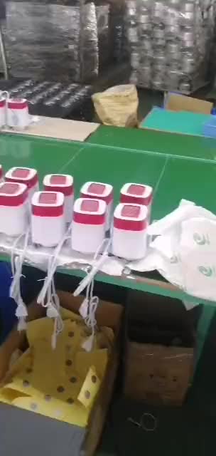 static/file/file
